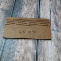 ���������� ������� ��� �����